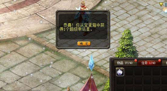 电脑一上游戏就掉线，网络正常但玩游戏断网咋回事？